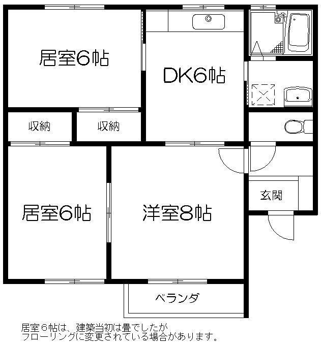 パークヒルズ類家(3DK/1階)の間取り写真