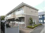 エステルノ