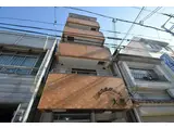 エスポワール大黒