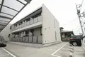 タピーロ