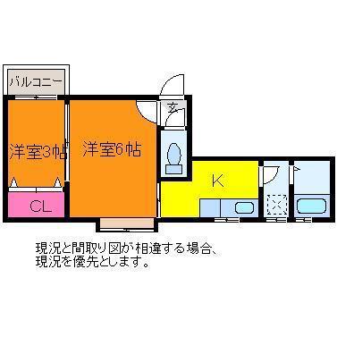 クレセントKO-SA(2K/2階)の間取り写真