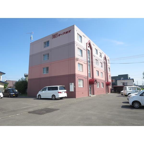 フロンティア東光