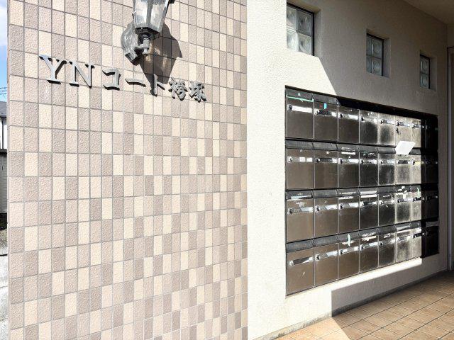 YNコート袴塚
