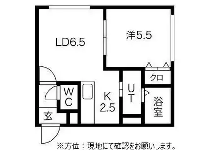 ボヌール月寒(1LDK/4階)の間取り写真