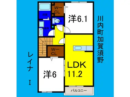 レイナ I(2LDK/2階)の間取り写真