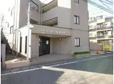 グランドール溝ノ口