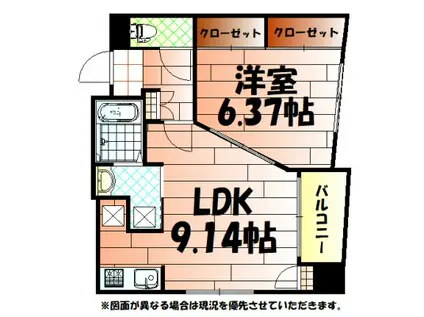 ピアジェ(1LDK/2階)の間取り写真