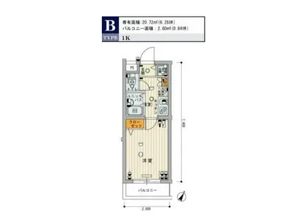 スカイコート文京大塚(1K/2階)の間取り写真