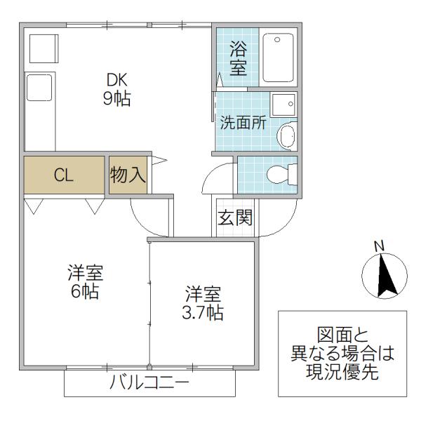 アイハイツA棟(2DK/2階)の間取り写真