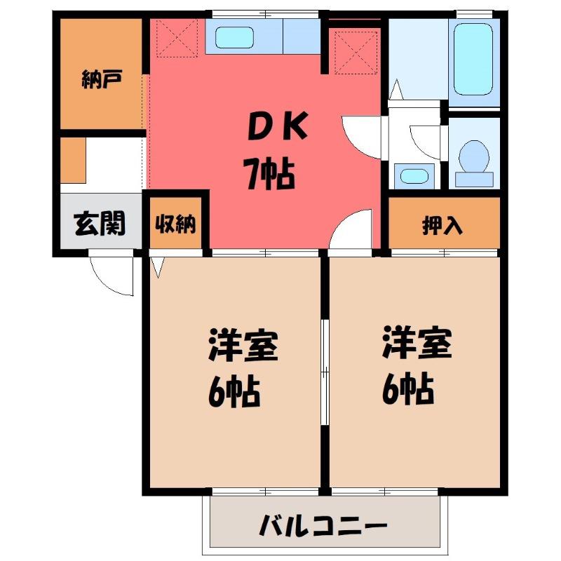 セジュール赤城(2DK/2階)の間取り写真