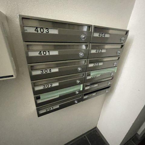 室蘭ナラサキビル