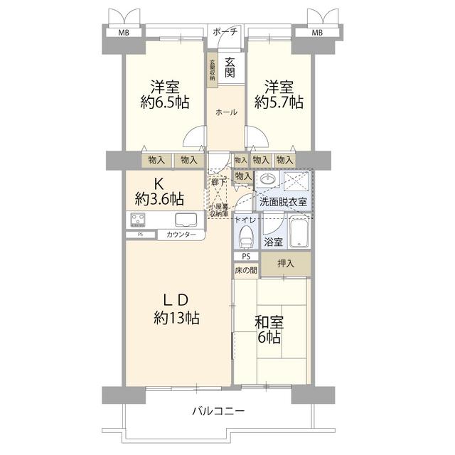 サンハイツ中央台 I棟(3LDK/8階)の間取り写真