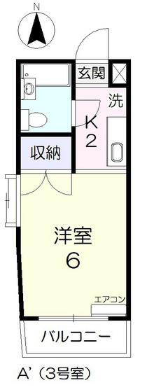 コーポ半田3(1K/3階)の間取り写真