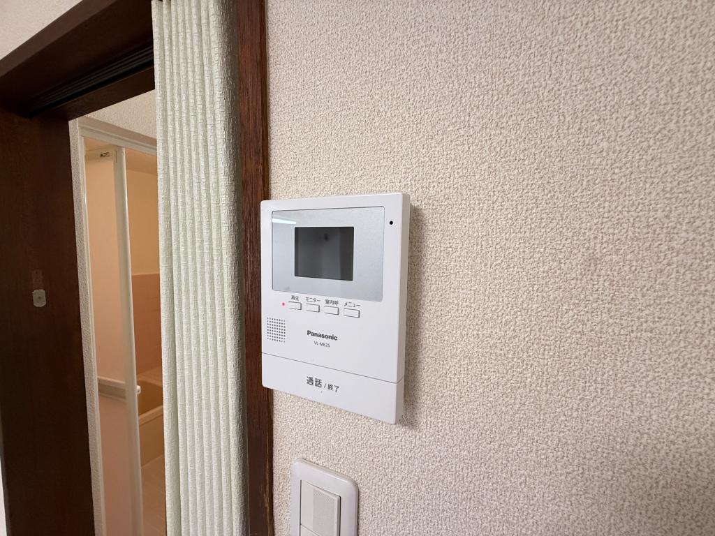 マンション幸宝