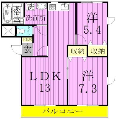 グランド・カオルI(2LDK/1階)の間取り写真