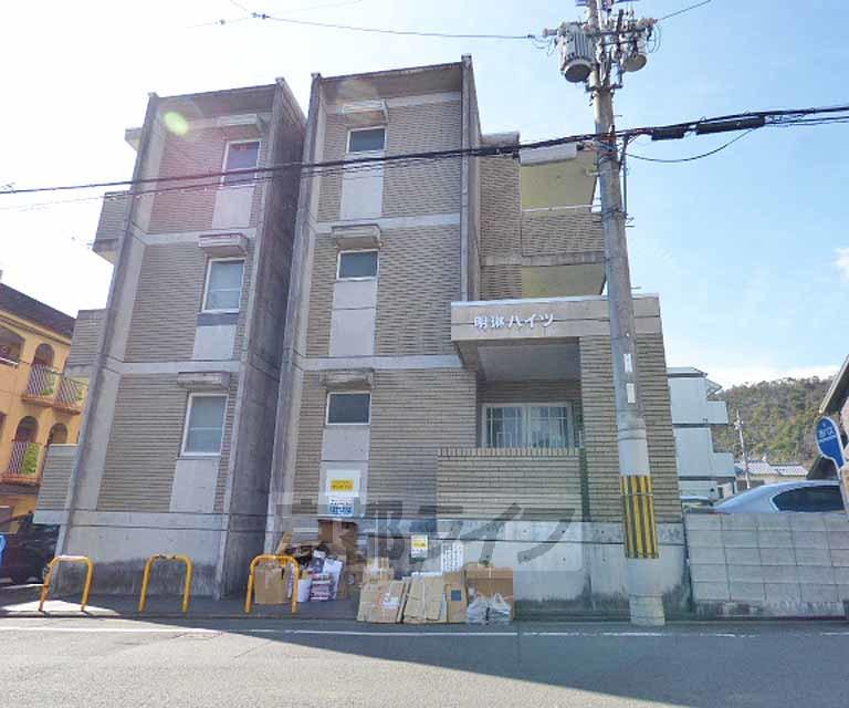 明琳ハイツ