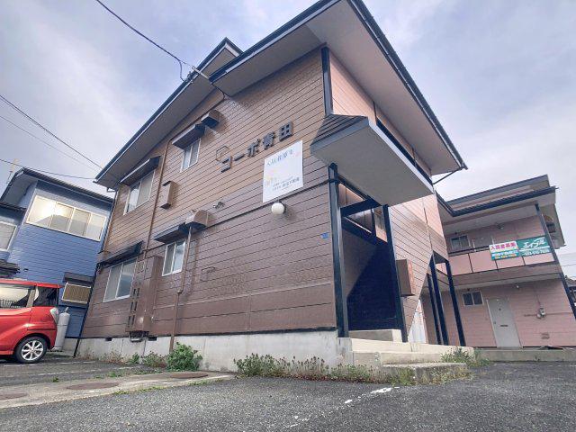 コーポ青田