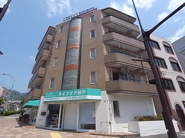 グランディア六甲将軍通