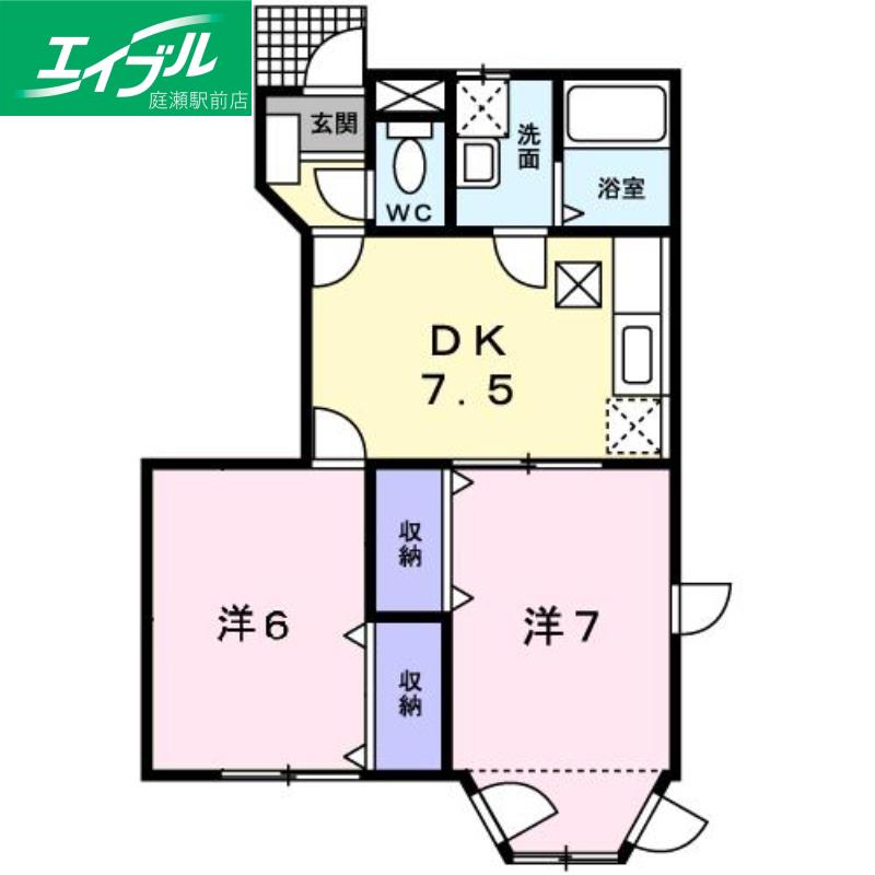 グリーンウッドB(2DK/1階)の間取り写真