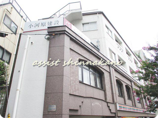 第3小河原ビル