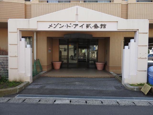メゾンドアイ弐番館
