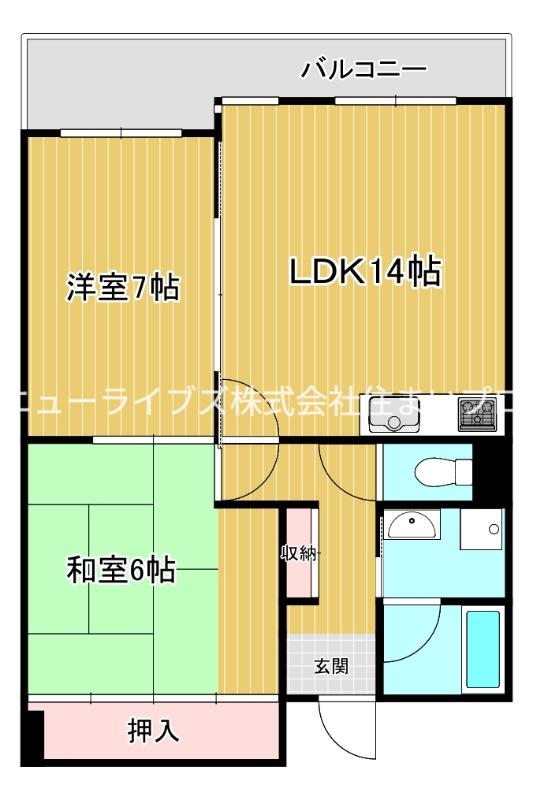 平安ハイツ(2LDK/2階)の間取り写真