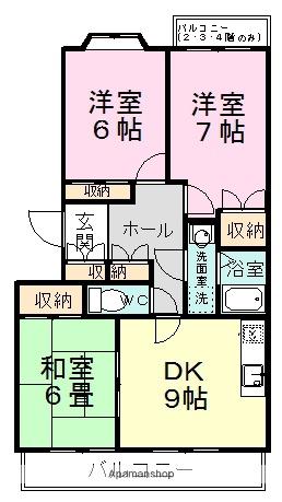 サンマノワ(3DK/3階)の間取り写真