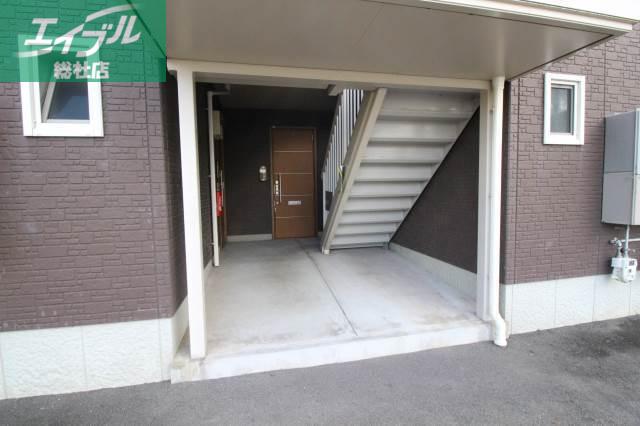 シャーメゾン・アイ弐番館