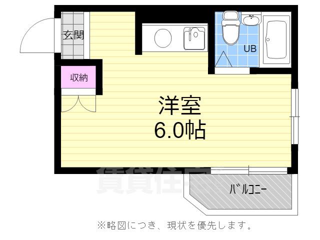 ジューヌボア(ワンルーム/3階)の間取り写真