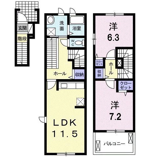 ドゥ リュミエール(2LDK/2階)の間取り写真