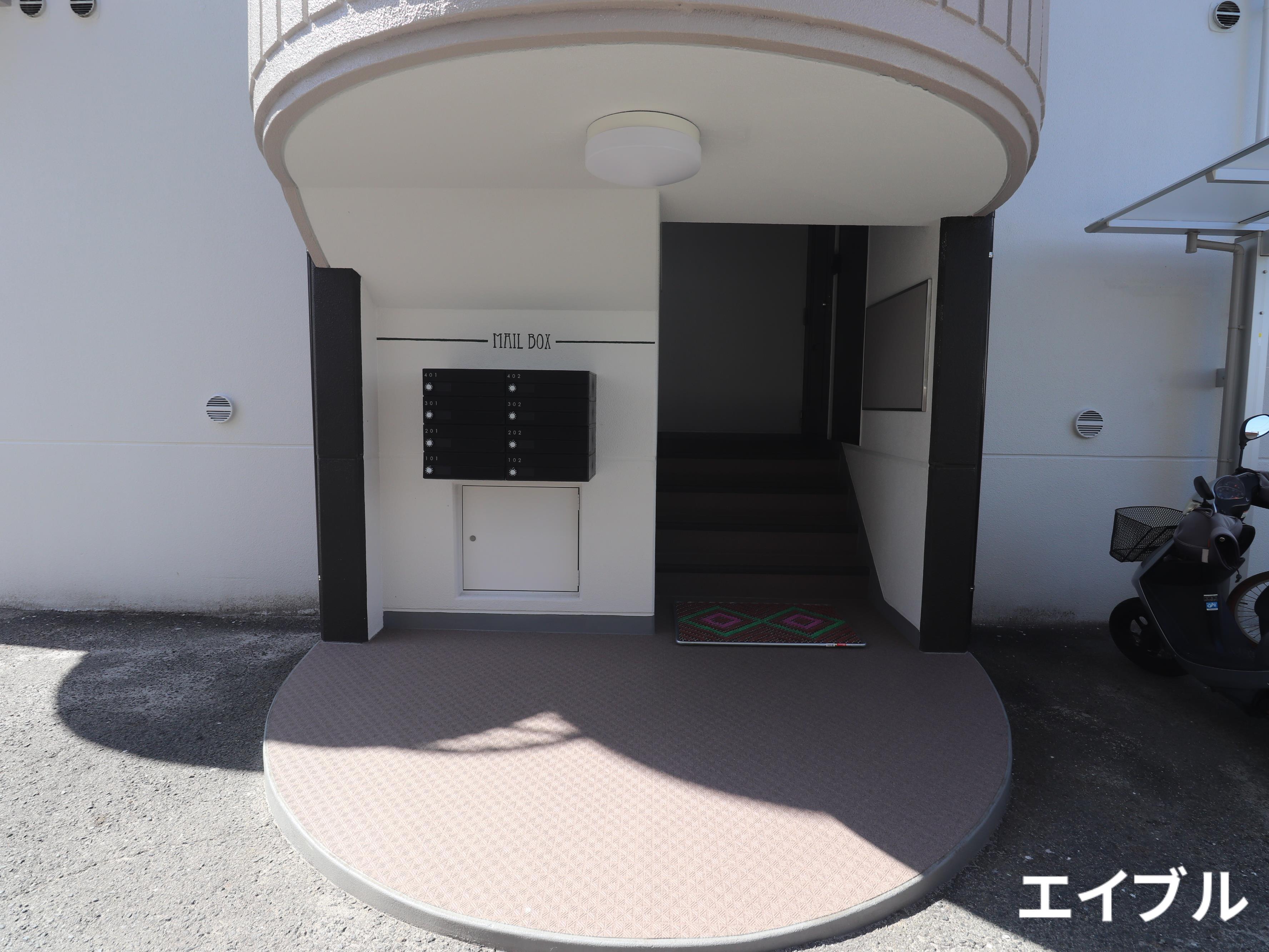 ロイヤルハイツ廿日市