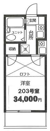 レオパレス川口第44
