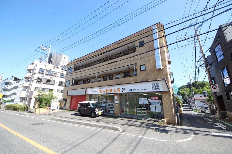 ハピネス鈴谷