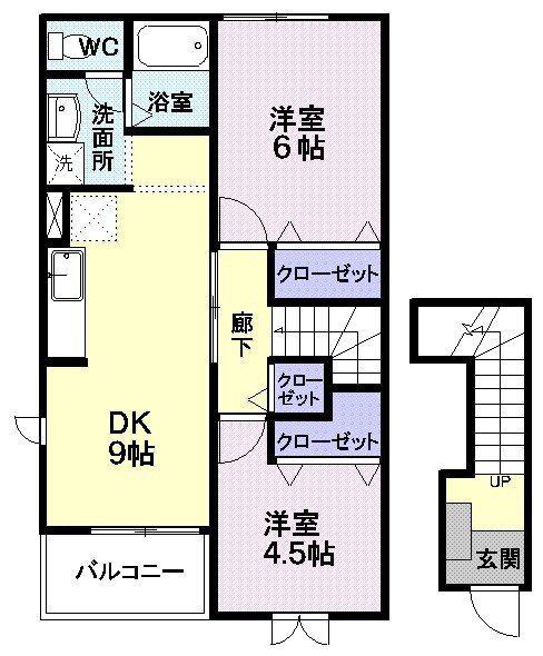 アンジュ グラース(2DK/2階)の間取り写真