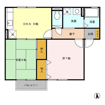 セジュール花岡(2DK/1階)の間取り写真