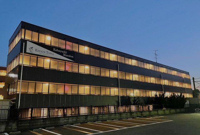 コバヤシマンション