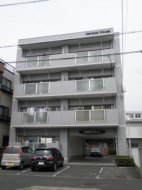 花田ハウス