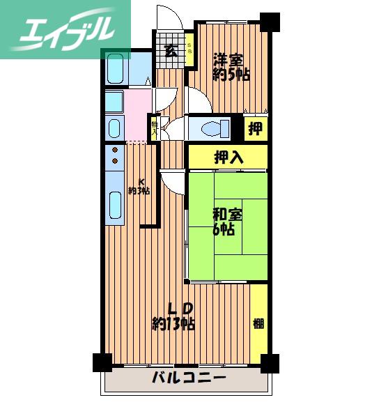 エメラルドマンション芳泉II(2LDK/6階)の間取り写真