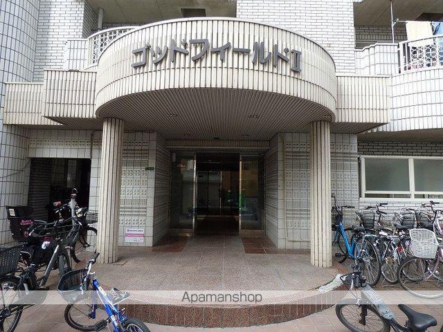 ゴッドフィールドII
