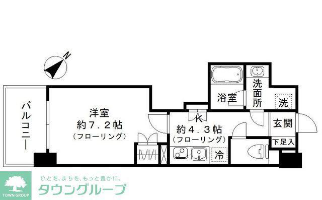 オーチャード(1K/5階)の間取り写真