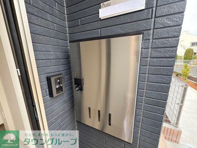 アリビオ