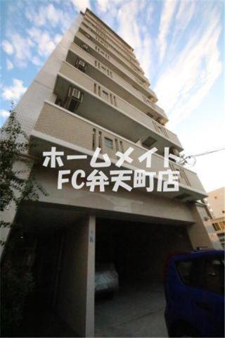 エスポワール