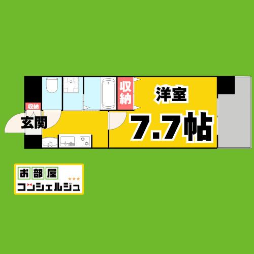 ブルームライフ黒川(1K/2階)の間取り写真