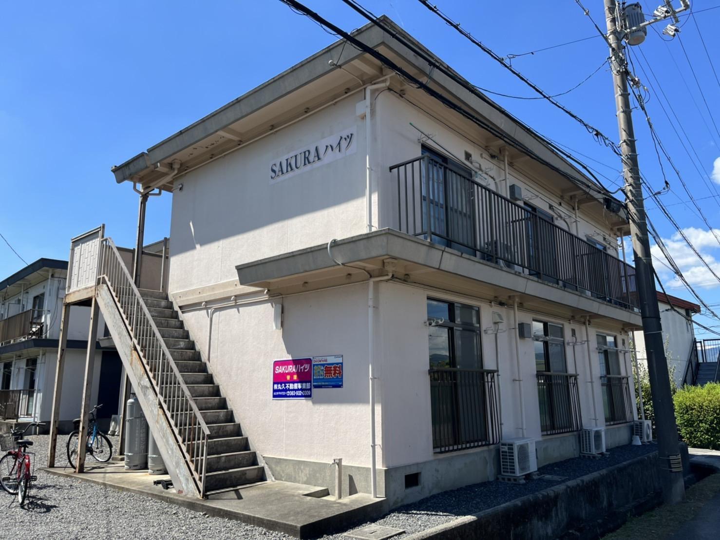 SAKURAハイツ