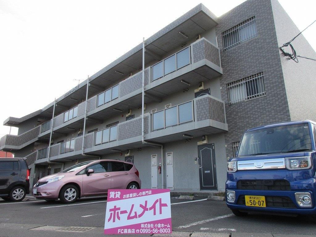 グランディールK・T
