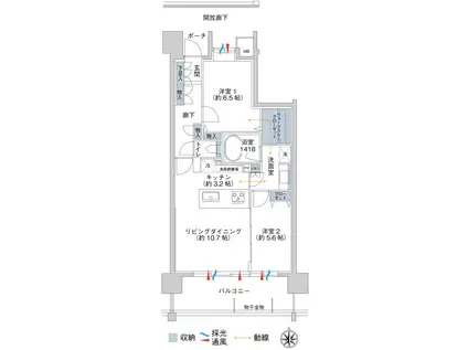 グランフォセット郡山堤下(2LDK/12階)の間取り写真