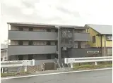 プレミアムコート武庫川