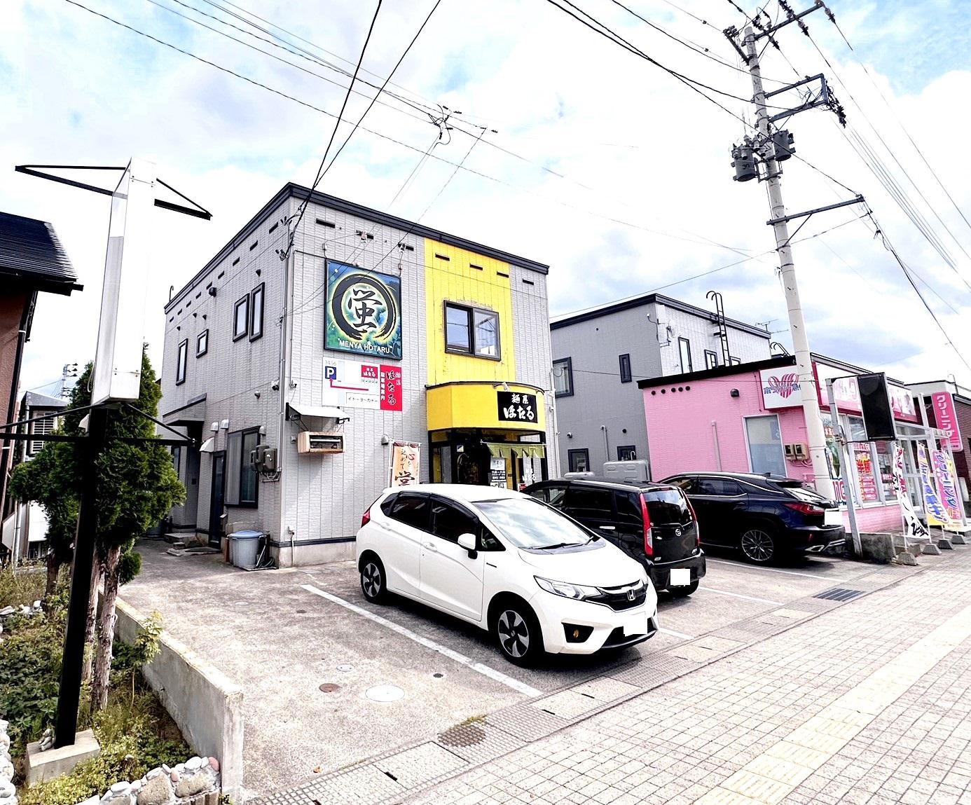メゾンKURAUTI