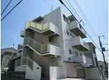 小川マンション