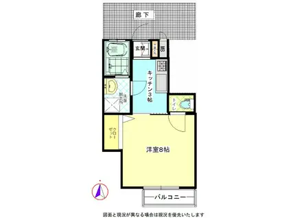 オリーブハウス203(1K/2階)の間取り写真